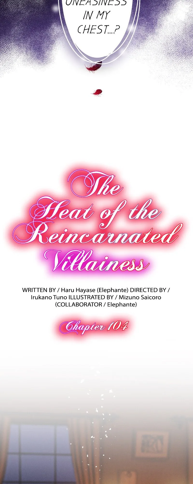 The Heat of the Reincarnated Villainess Chapter 104 page 5
