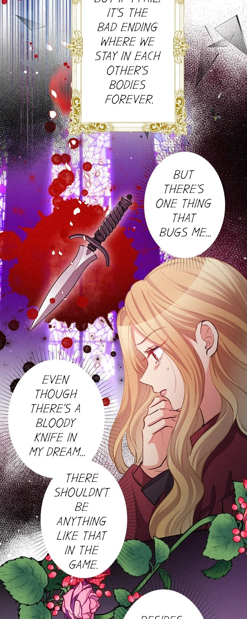 The Heat of the Reincarnated Villainess Chapter 106 page 24