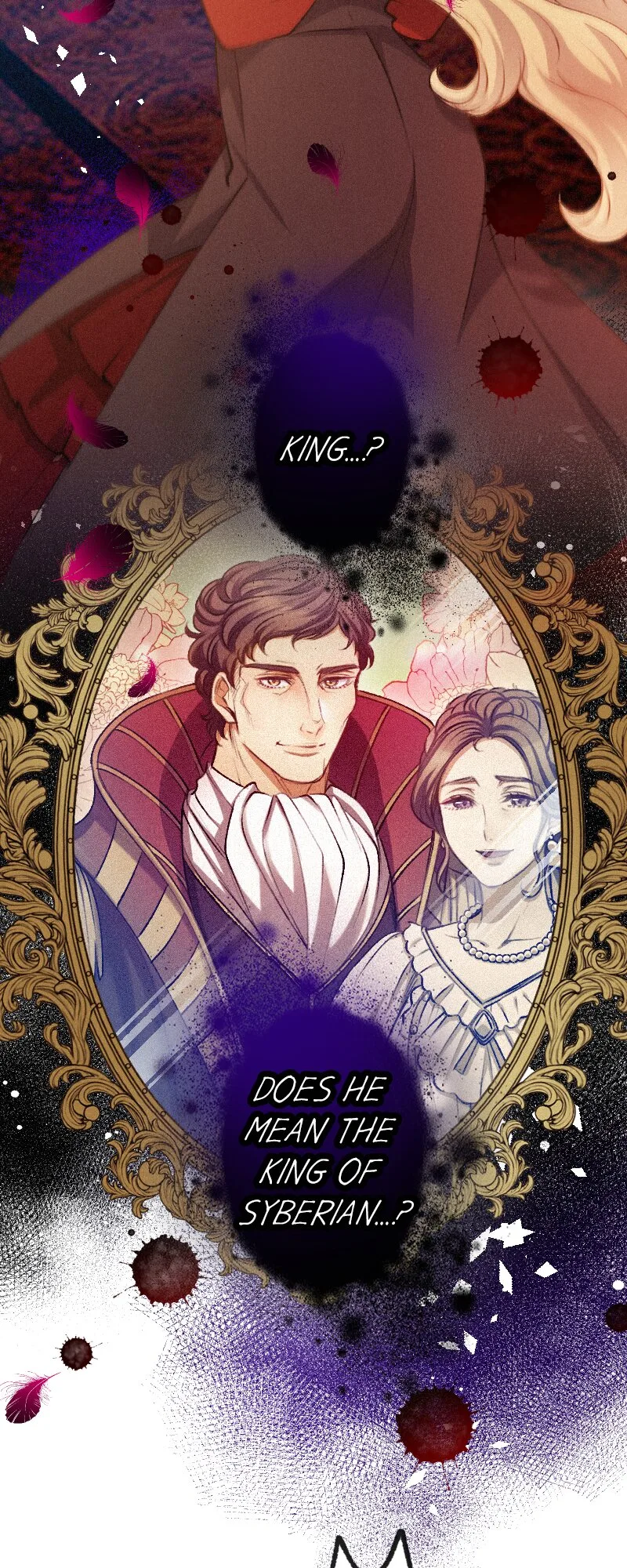 The Heat of the Reincarnated Villainess Chapter 105 page 28