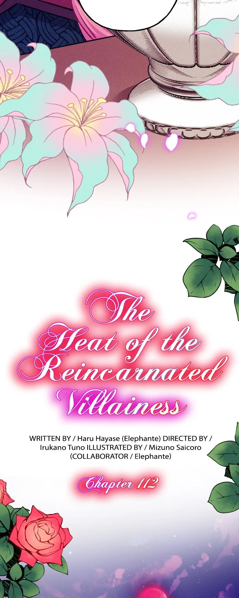 The Heat of the Reincarnated Villainess Chapter 112 page 4
