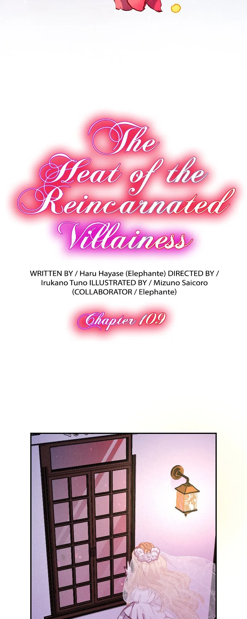The Heat of the Reincarnated Villainess Chapter 109 page 5