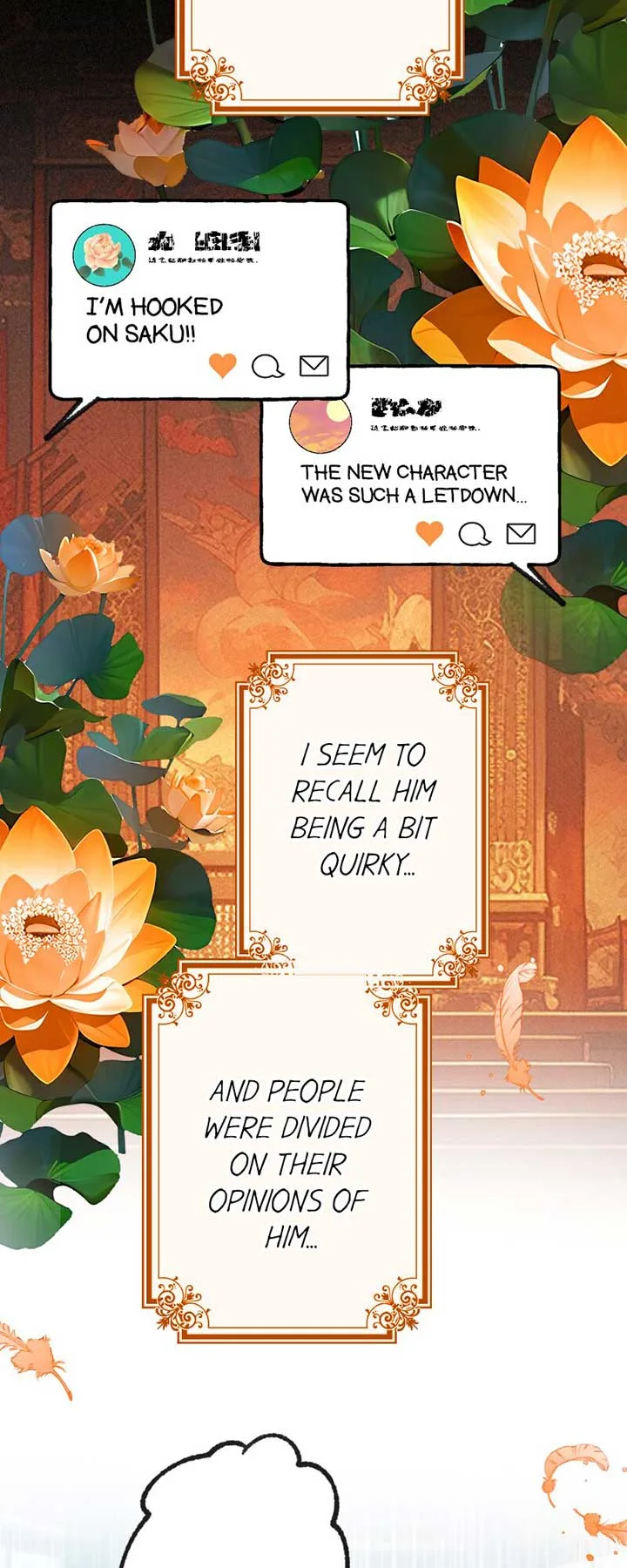 The Heat of the Reincarnated Villainess Chapter 114 page 34