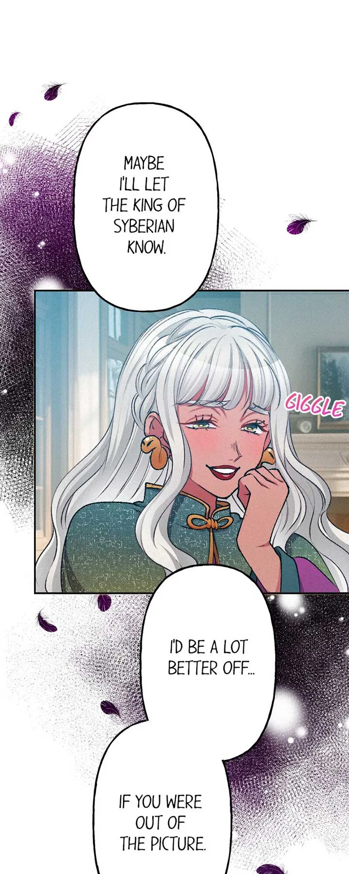 The Heat of the Reincarnated Villainess Chapter 114 page 22