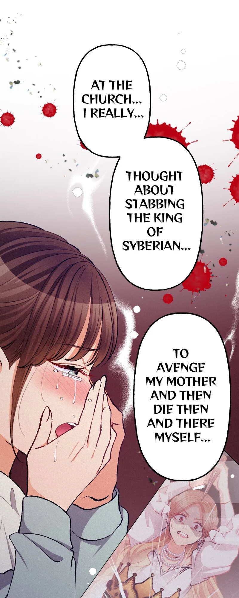 The Heat of the Reincarnated Villainess Chapter 118 page 15