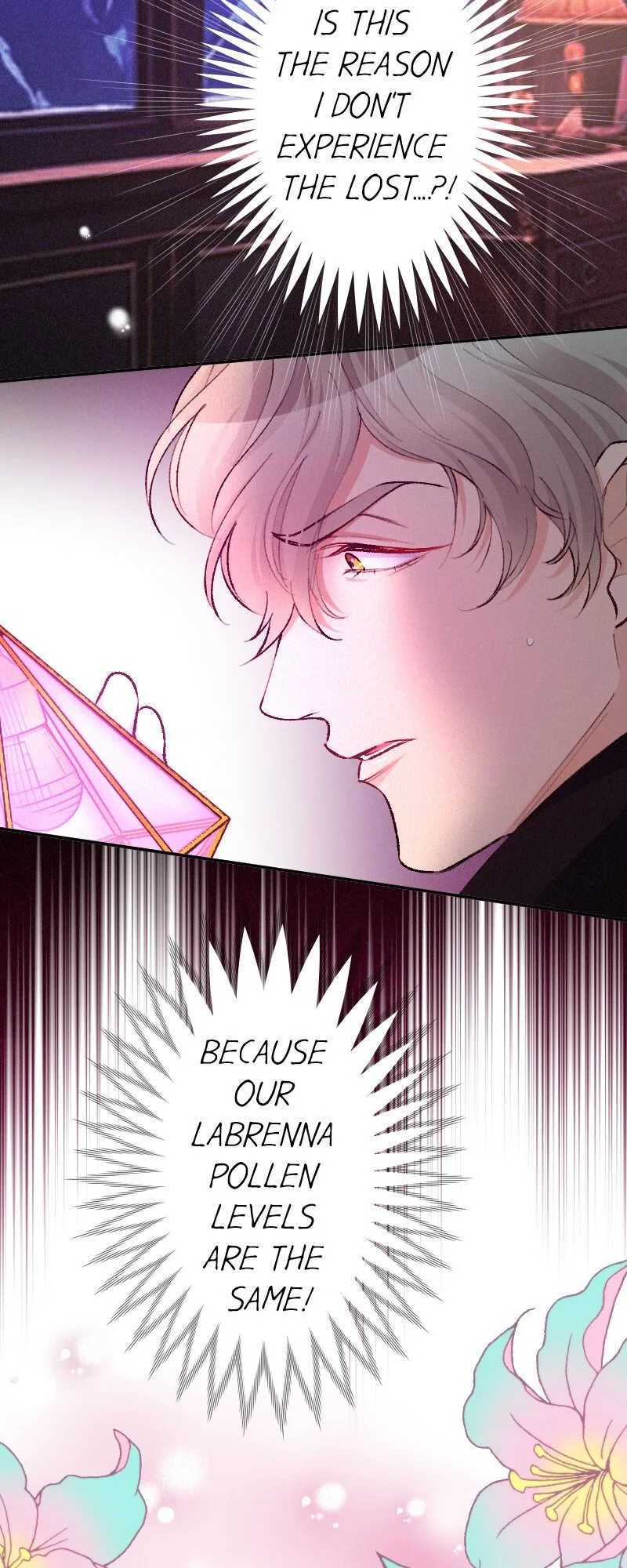 The Heat of the Reincarnated Villainess Chapter 117 page 6
