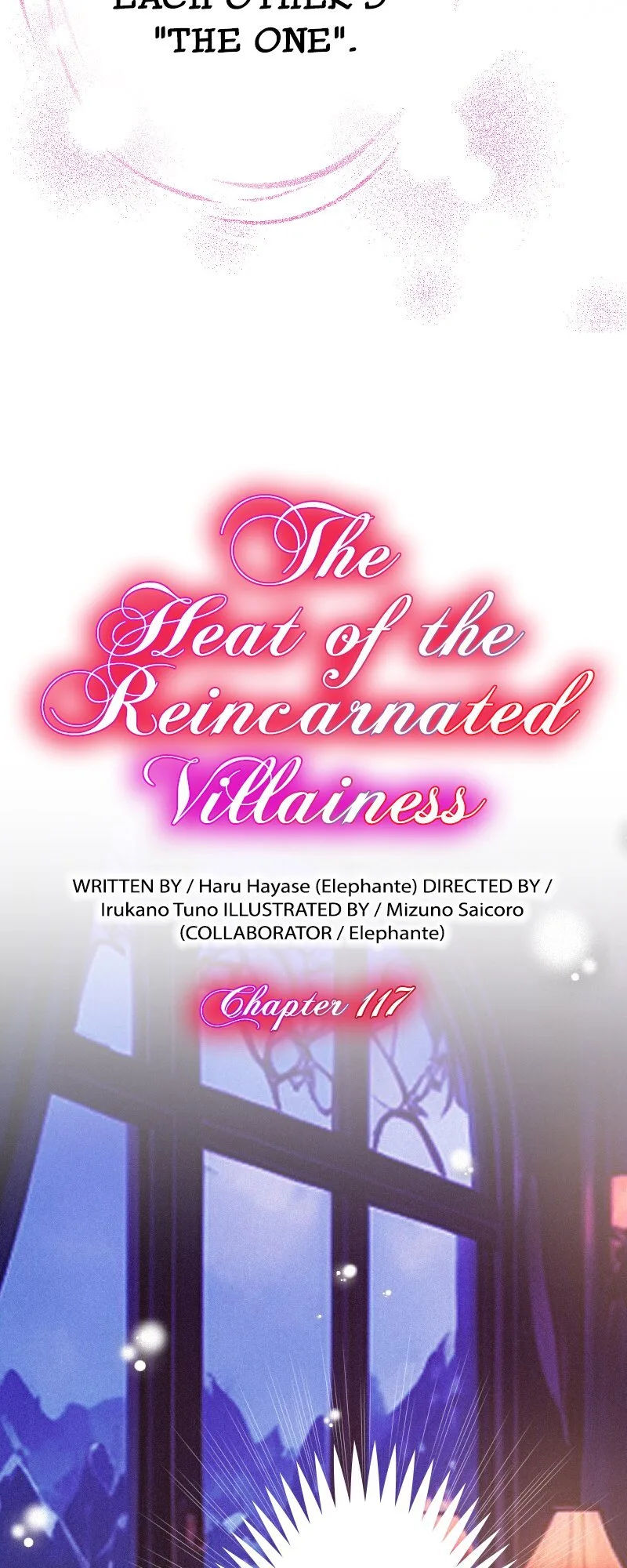 The Heat of the Reincarnated Villainess Chapter 117 page 5