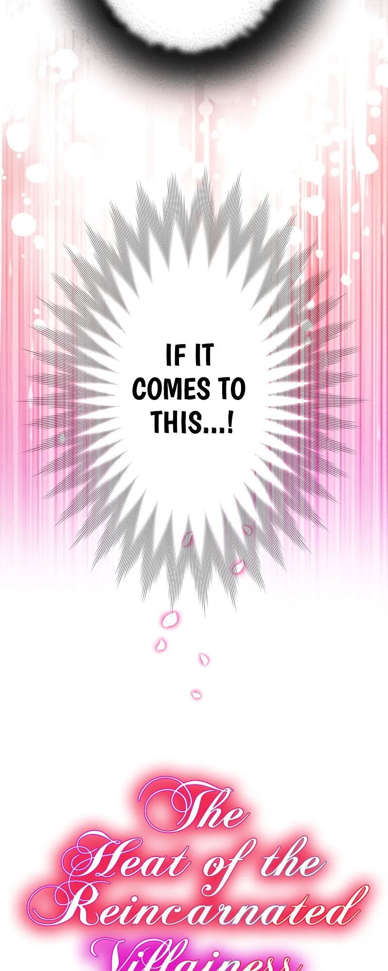 The Heat of the Reincarnated Villainess Chapter 116 page 4