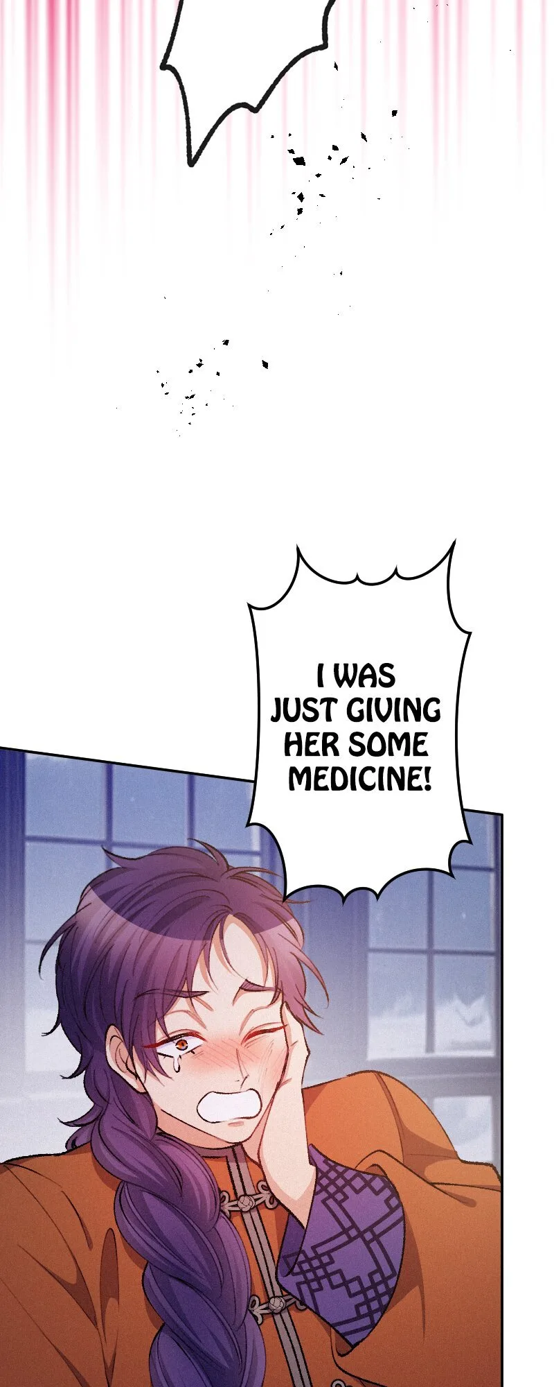 The Heat of the Reincarnated Villainess Chapter 117 page 37