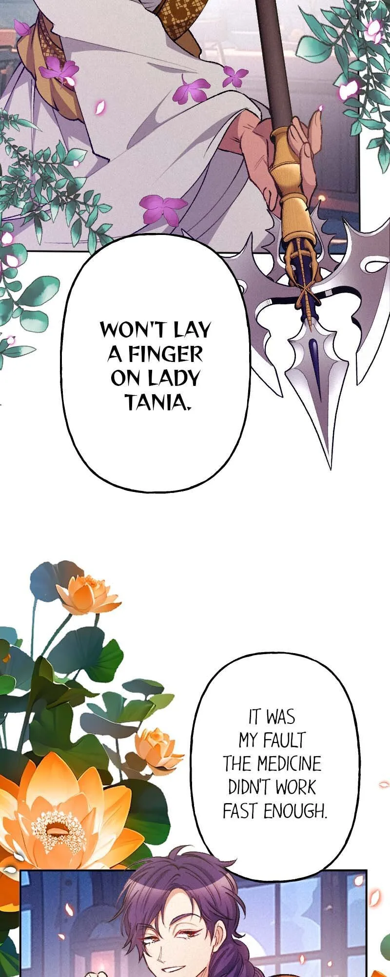The Heat of the Reincarnated Villainess Chapter 120 page 19