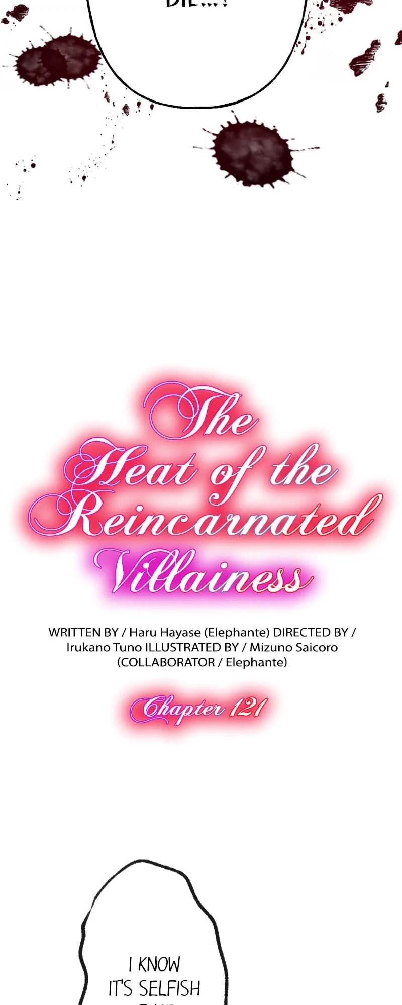 The Heat of the Reincarnated Villainess Chapter 121 page 4