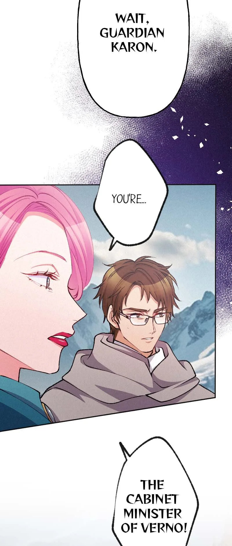 The Heat of the Reincarnated Villainess Chapter 122 page 46