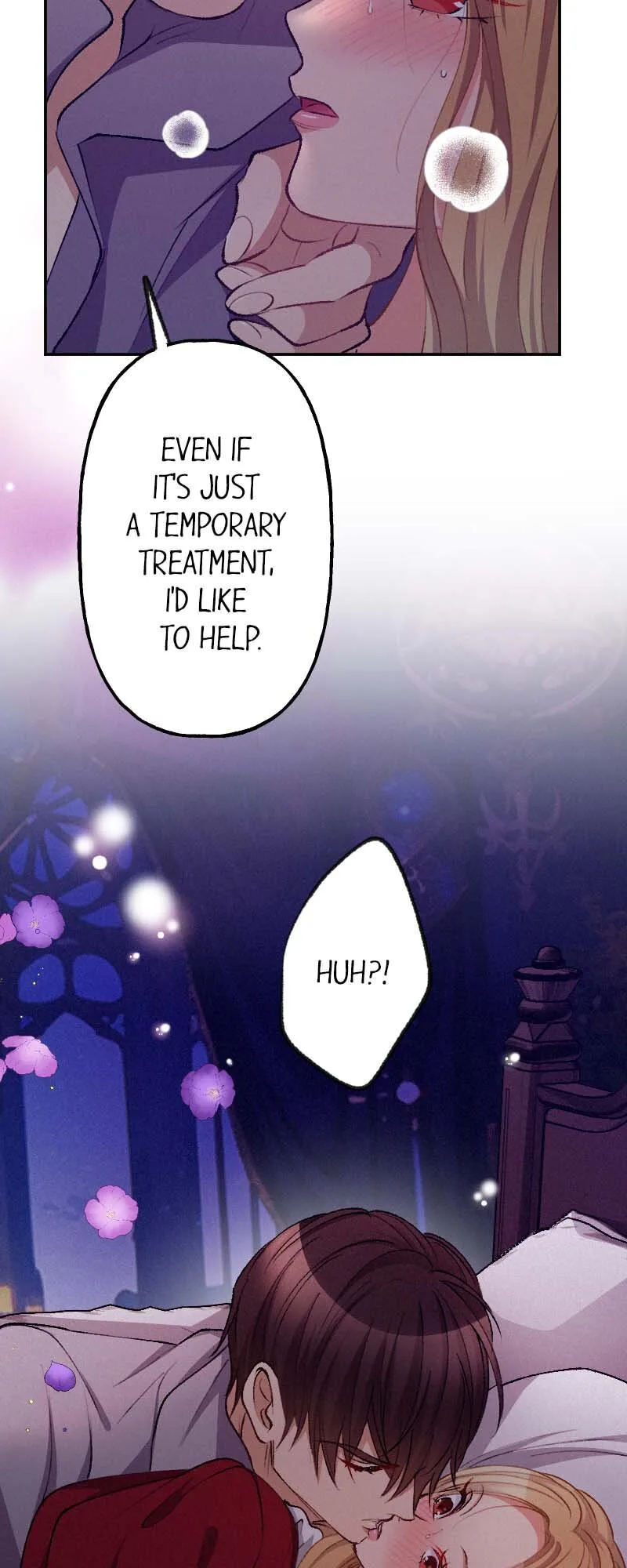 The Heat of the Reincarnated Villainess Chapter 123 page 45