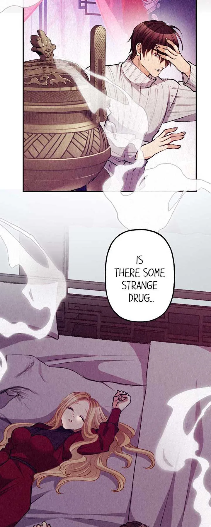The Heat of the Reincarnated Villainess Chapter 126 page 3