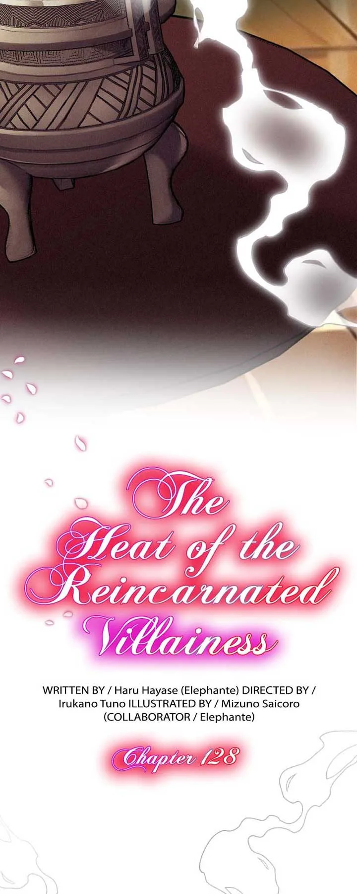 The Heat of the Reincarnated Villainess Chapter 128 page 4