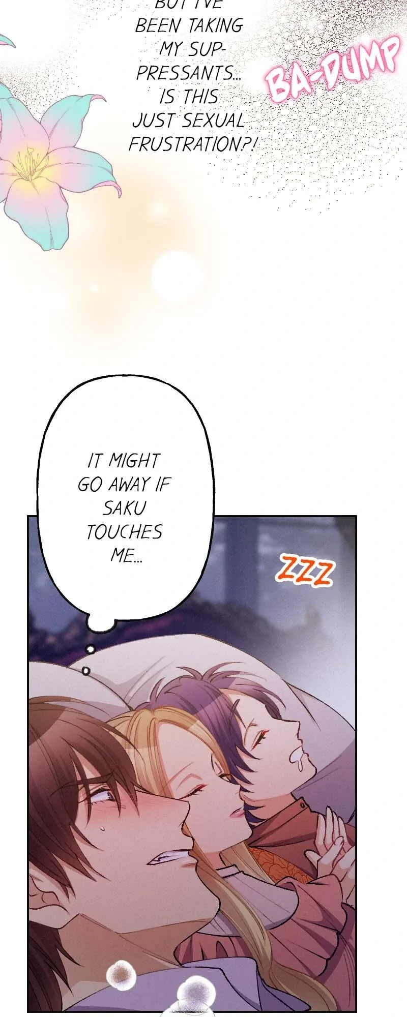 The Heat of the Reincarnated Villainess Chapter 124 page 34