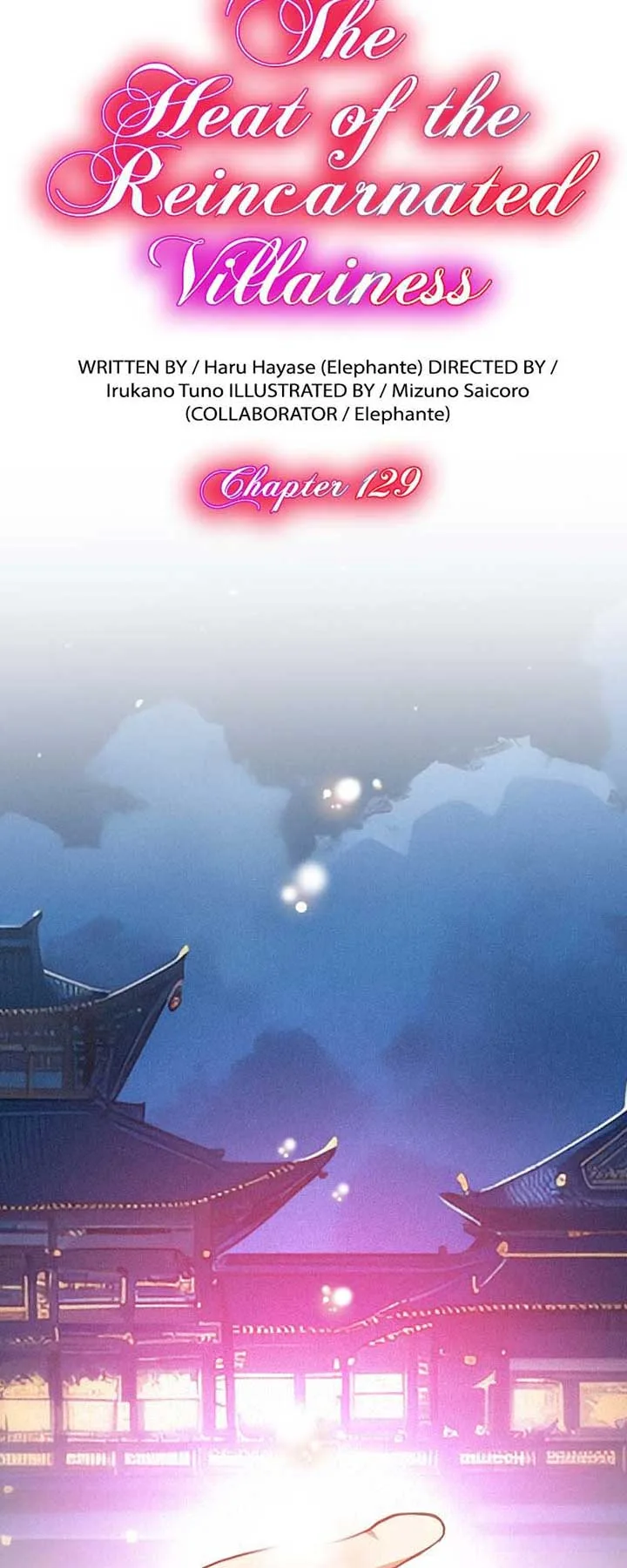 The Heat of the Reincarnated Villainess Chapter 129 page 4