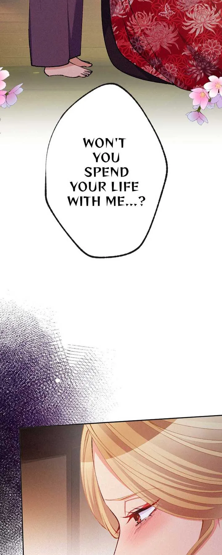 The Heat of the Reincarnated Villainess Chapter 130 page 18