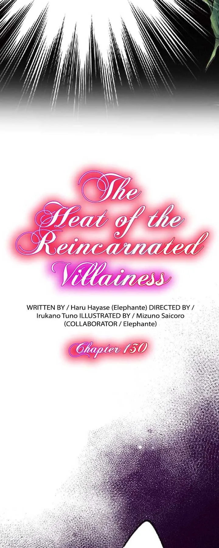 The Heat of the Reincarnated Villainess Chapter 130 page 4