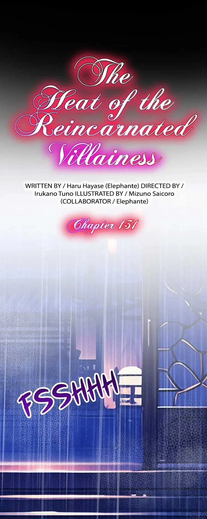 The Heat of the Reincarnated Villainess Chapter 131 page 4