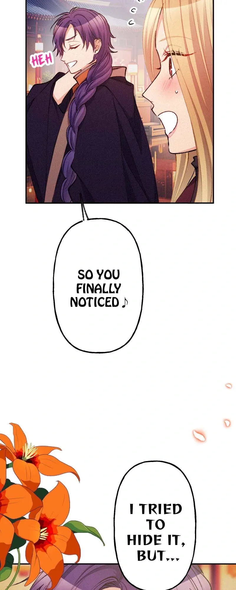 The Heat of the Reincarnated Villainess Chapter 125 page 20