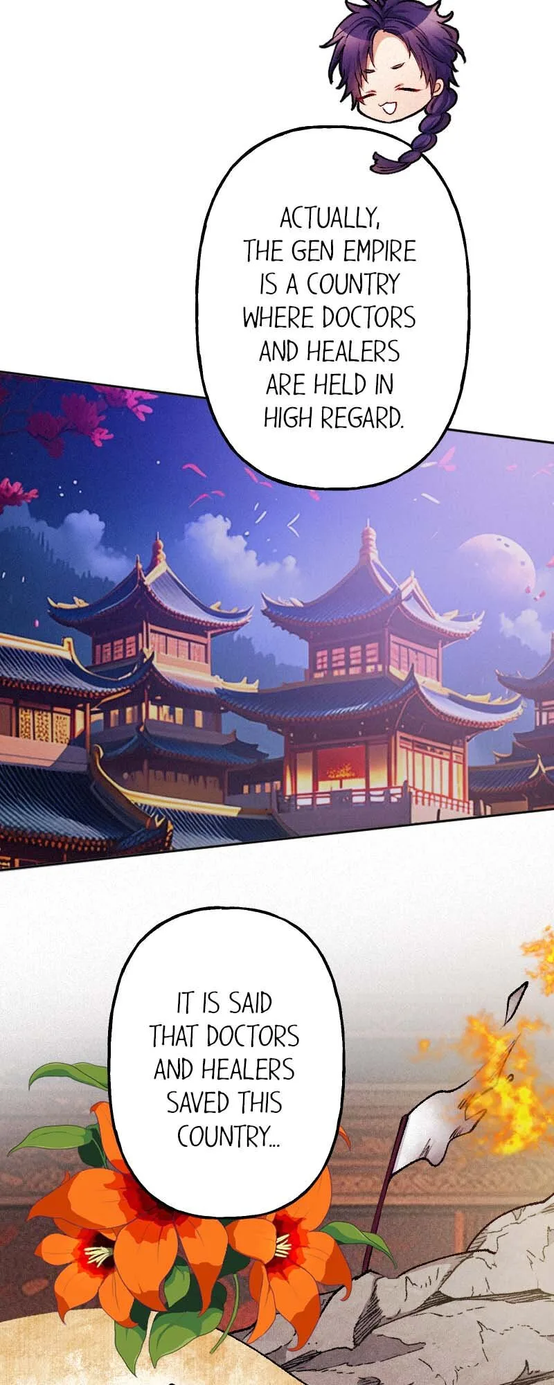 The Heat of the Reincarnated Villainess Chapter 125 page 23