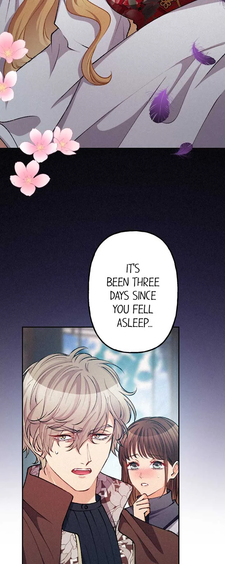 The Heat of the Reincarnated Villainess Chapter 131 page 45