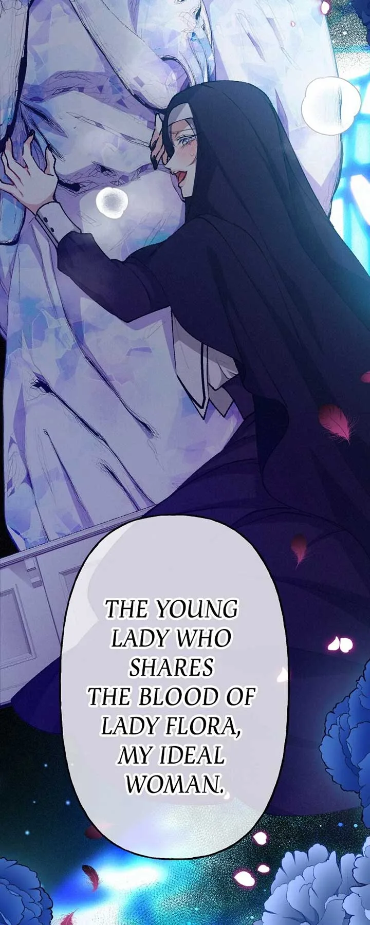 The Heat of the Reincarnated Villainess Chapter 136 page 3