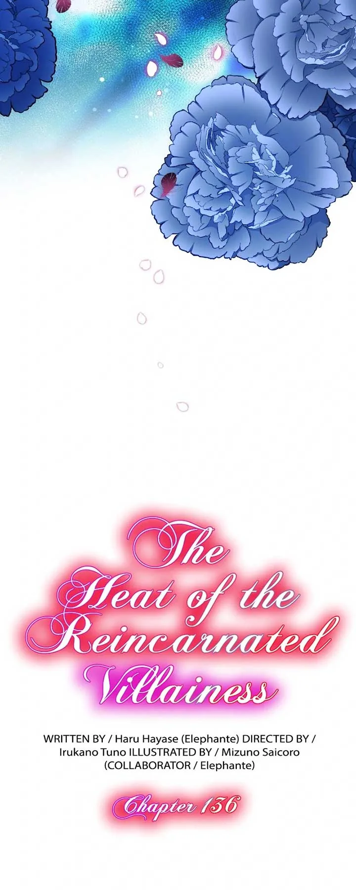 The Heat of the Reincarnated Villainess Chapter 136 page 4