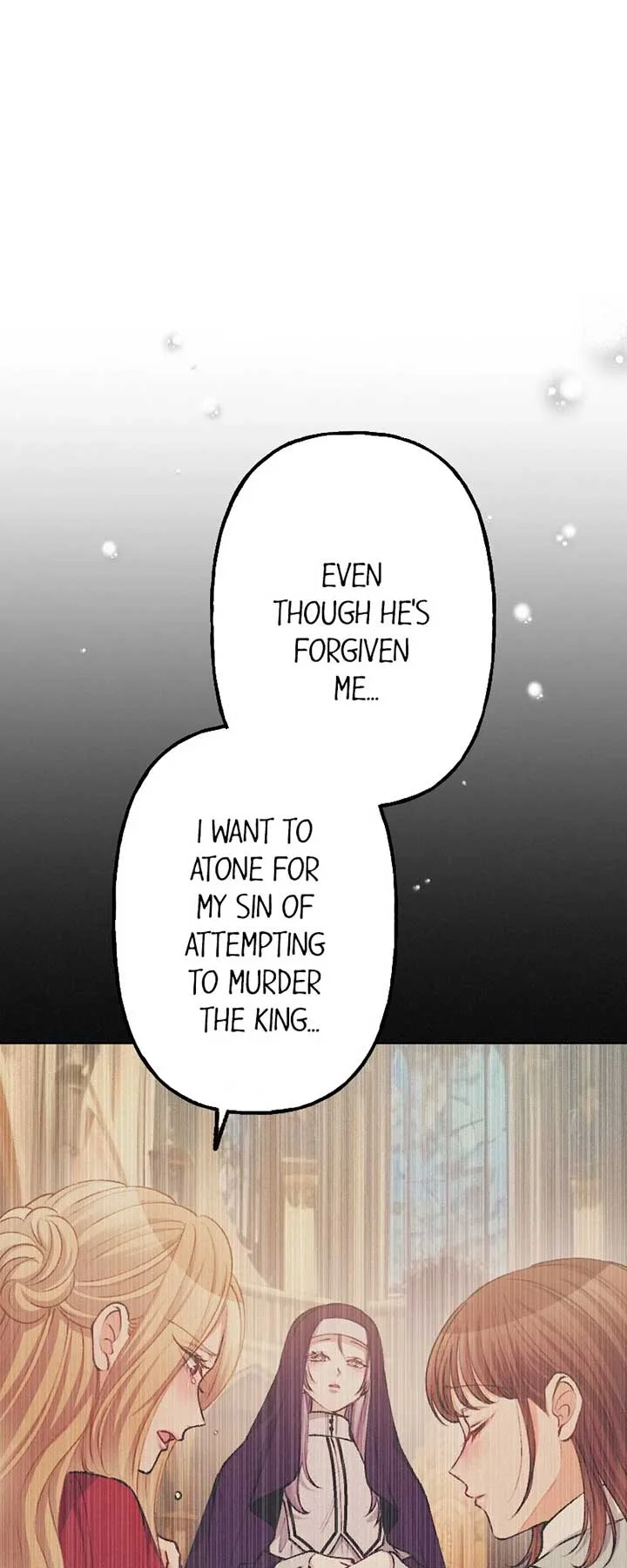 The Heat of the Reincarnated Villainess Chapter 136 page 12