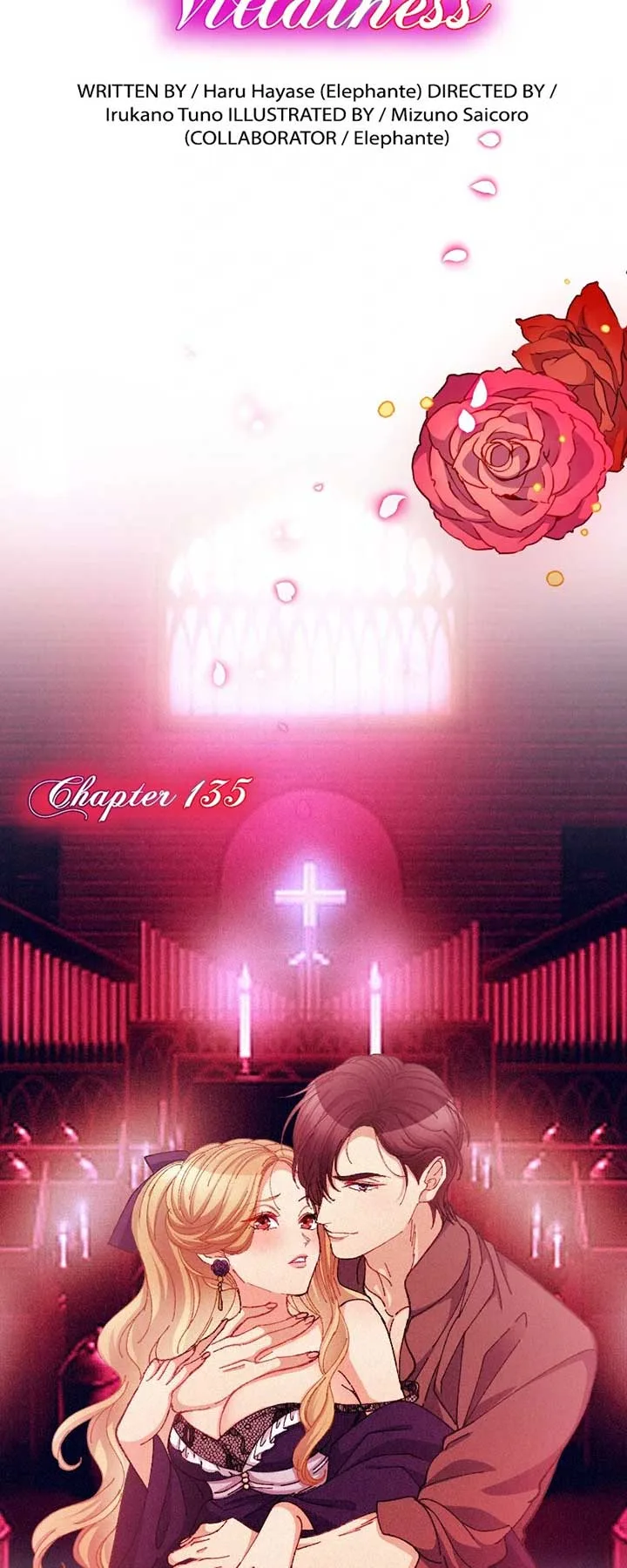 The Heat of the Reincarnated Villainess Chapter 135 page 5