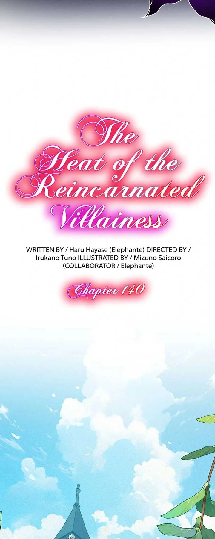 The Heat of the Reincarnated Villainess Chapter 140 page 4