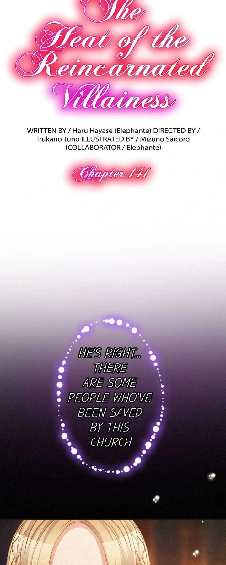 The Heat of the Reincarnated Villainess Chapter 141 page 4