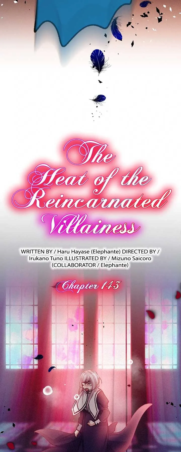 The Heat of the Reincarnated Villainess Chapter 143 page 4