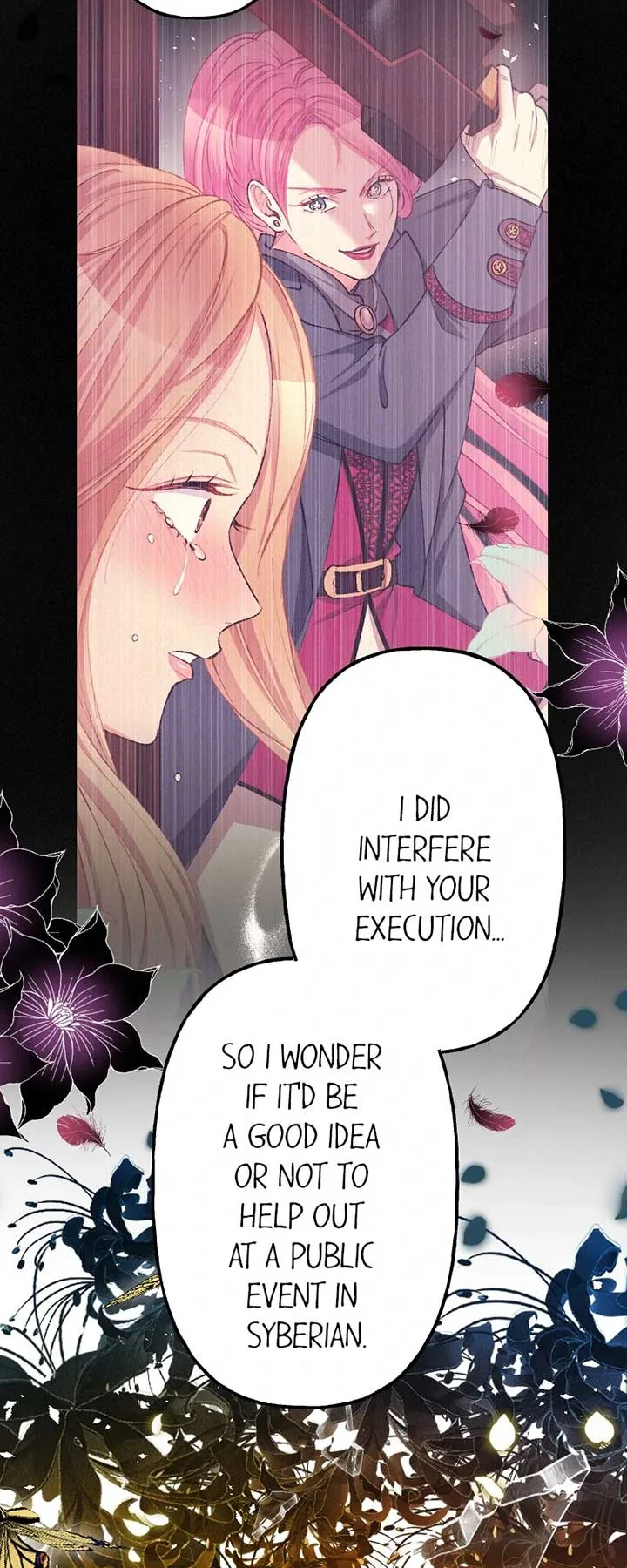 The Heat of the Reincarnated Villainess Chapter 144 page 20