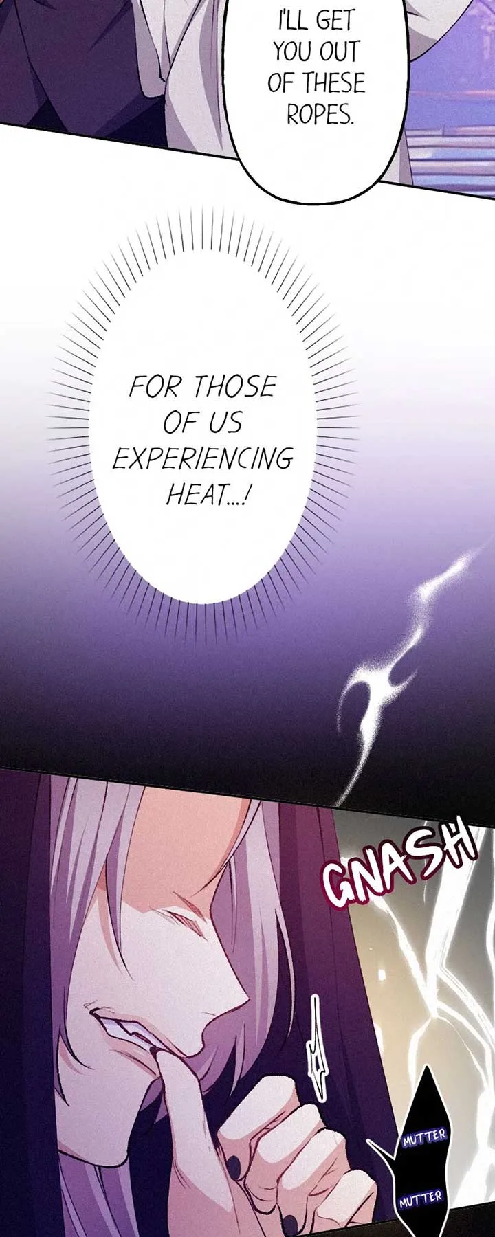 The Heat of the Reincarnated Villainess Chapter 142 page 23