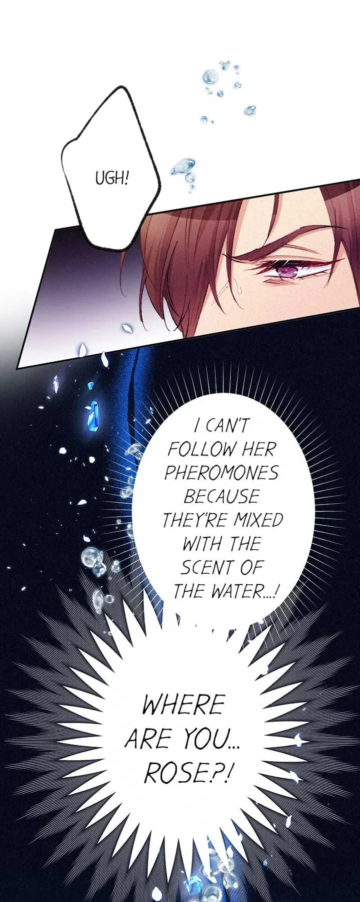 The Heat of the Reincarnated Villainess Chapter 142 page 42