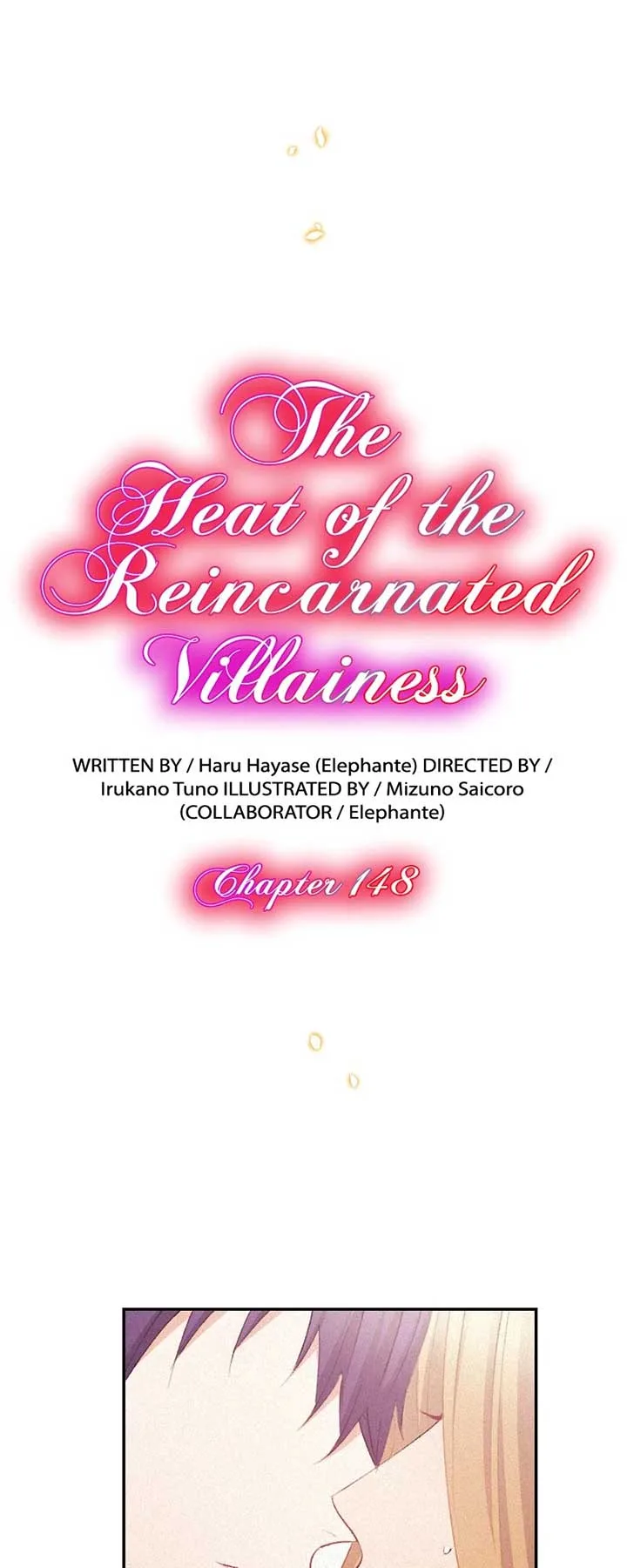 The Heat of the Reincarnated Villainess Chapter 148 page 5