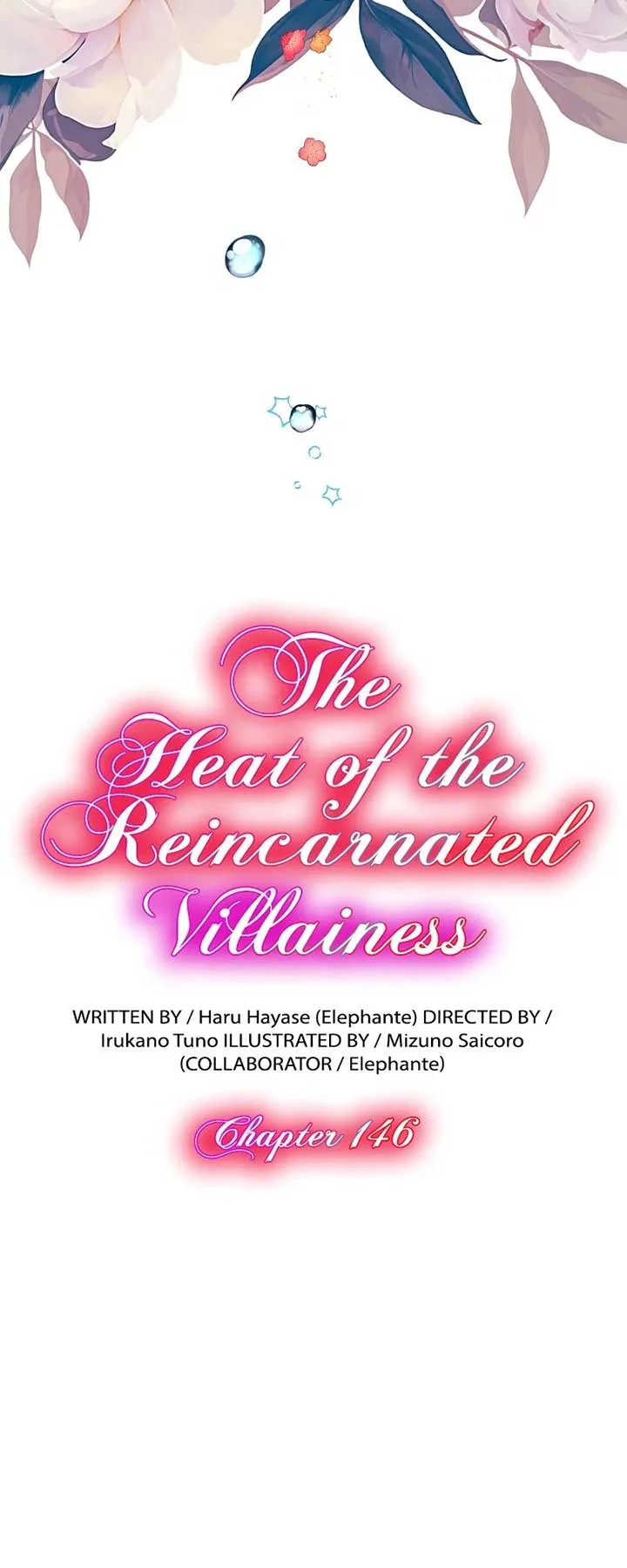 The Heat of the Reincarnated Villainess Chapter 146 page 4