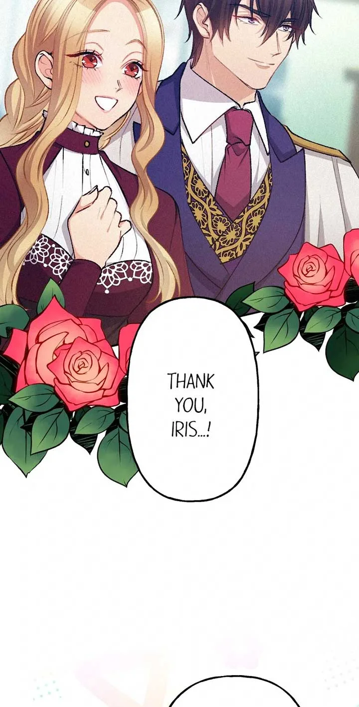 The Heat of the Reincarnated Villainess Chapter 145 page 46