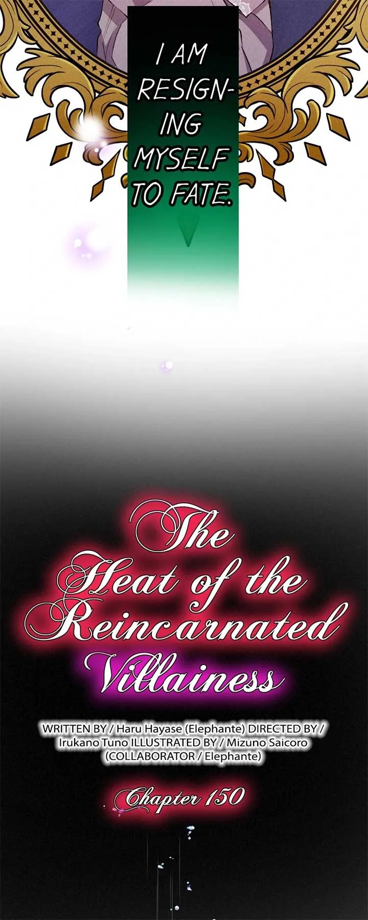 The Heat of the Reincarnated Villainess Chapter 150 page 5