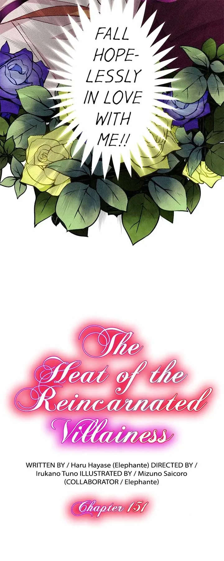 The Heat of the Reincarnated Villainess Chapter 151 page 4