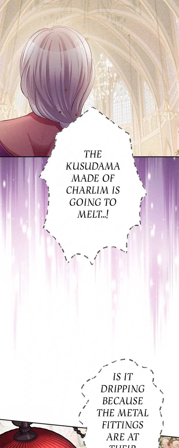 The Heat of the Reincarnated Villainess Chapter 152 page 14