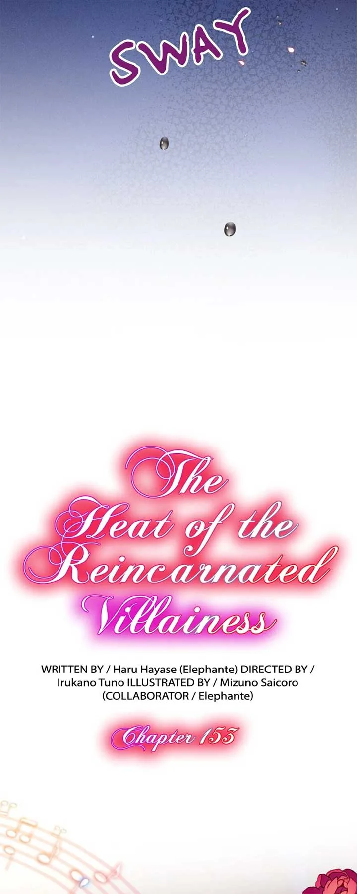 The Heat of the Reincarnated Villainess Chapter 153 page 4