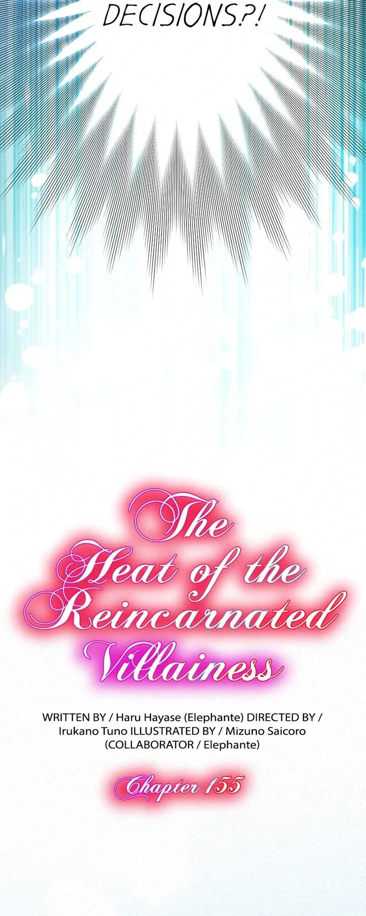 The Heat of the Reincarnated Villainess Chapter 155 page 4