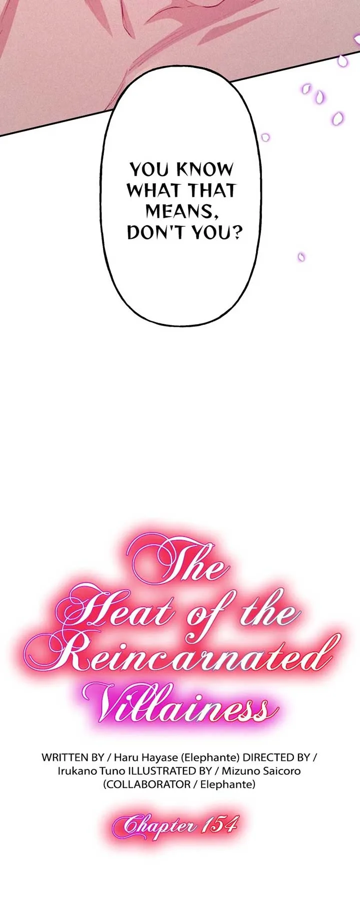 The Heat of the Reincarnated Villainess Chapter 154 page 4