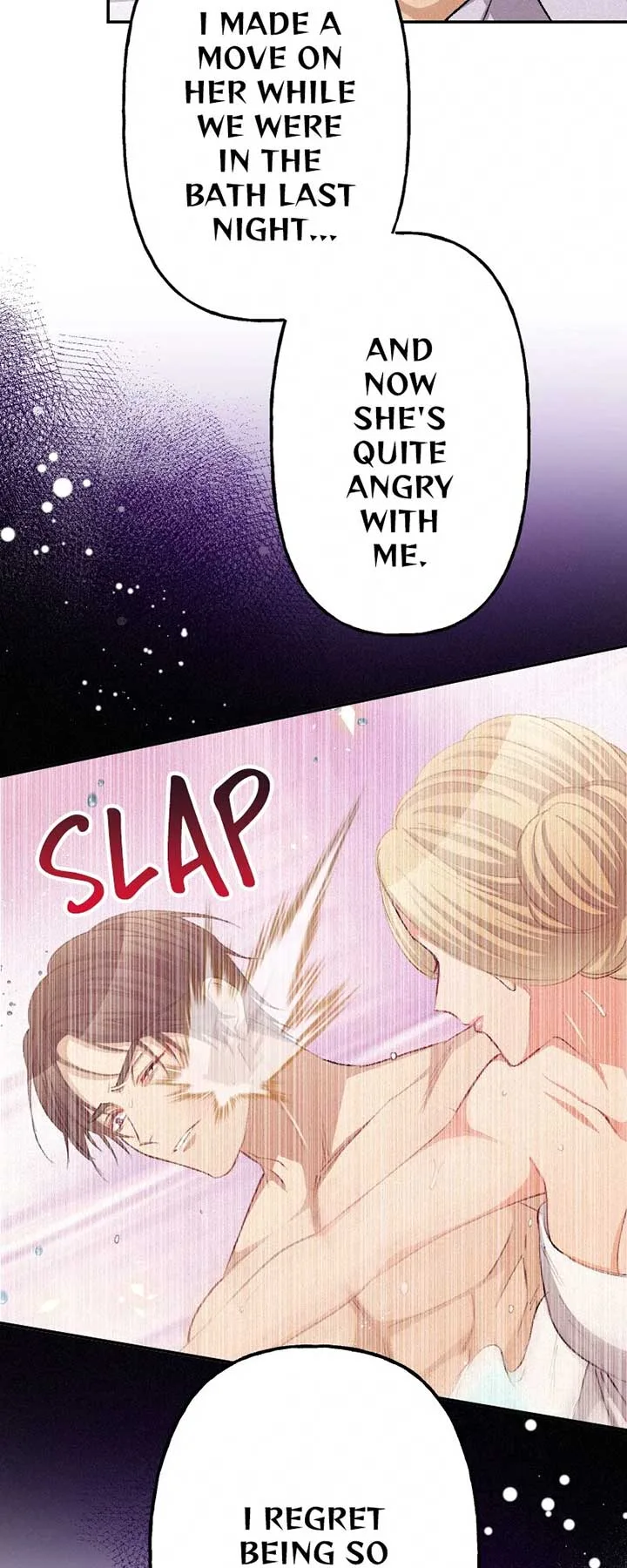 The Heat of the Reincarnated Villainess Chapter 156 page 9