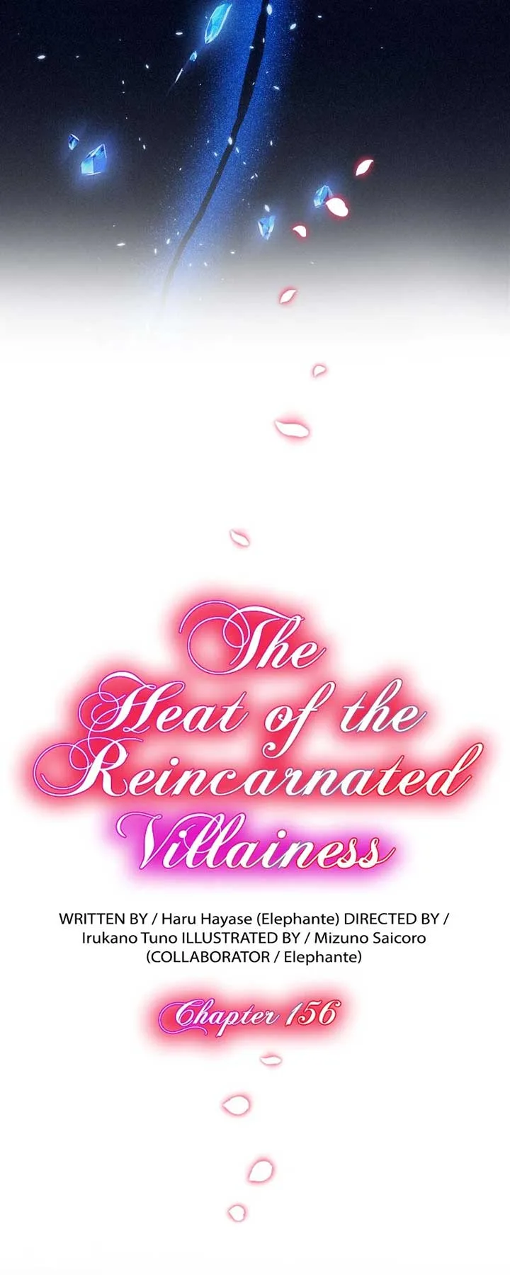 The Heat of the Reincarnated Villainess Chapter 156 page 4