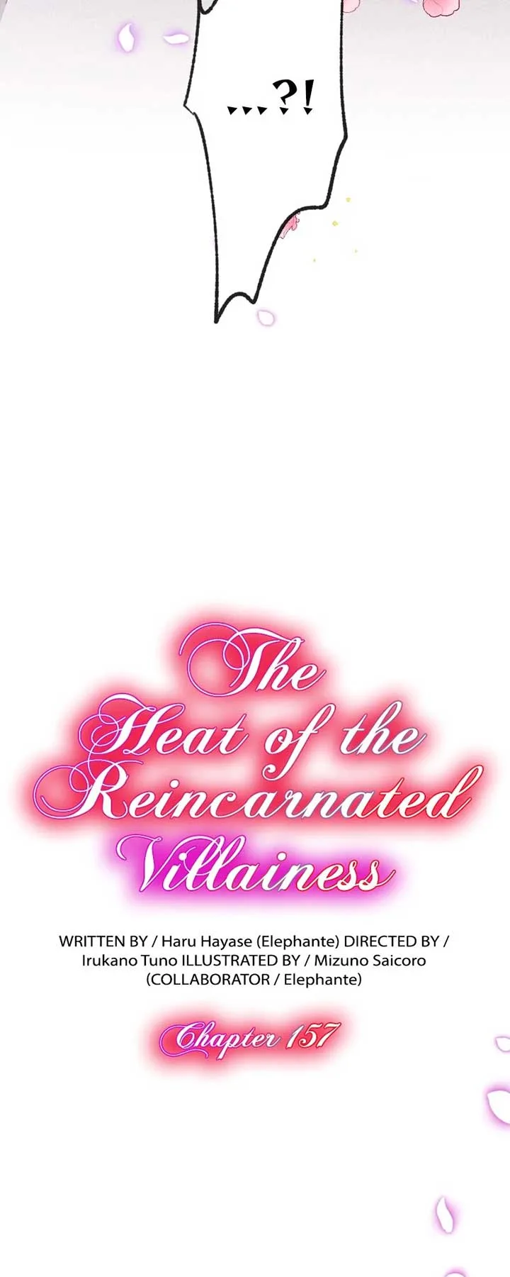 The Heat of the Reincarnated Villainess Chapter 157 page 4