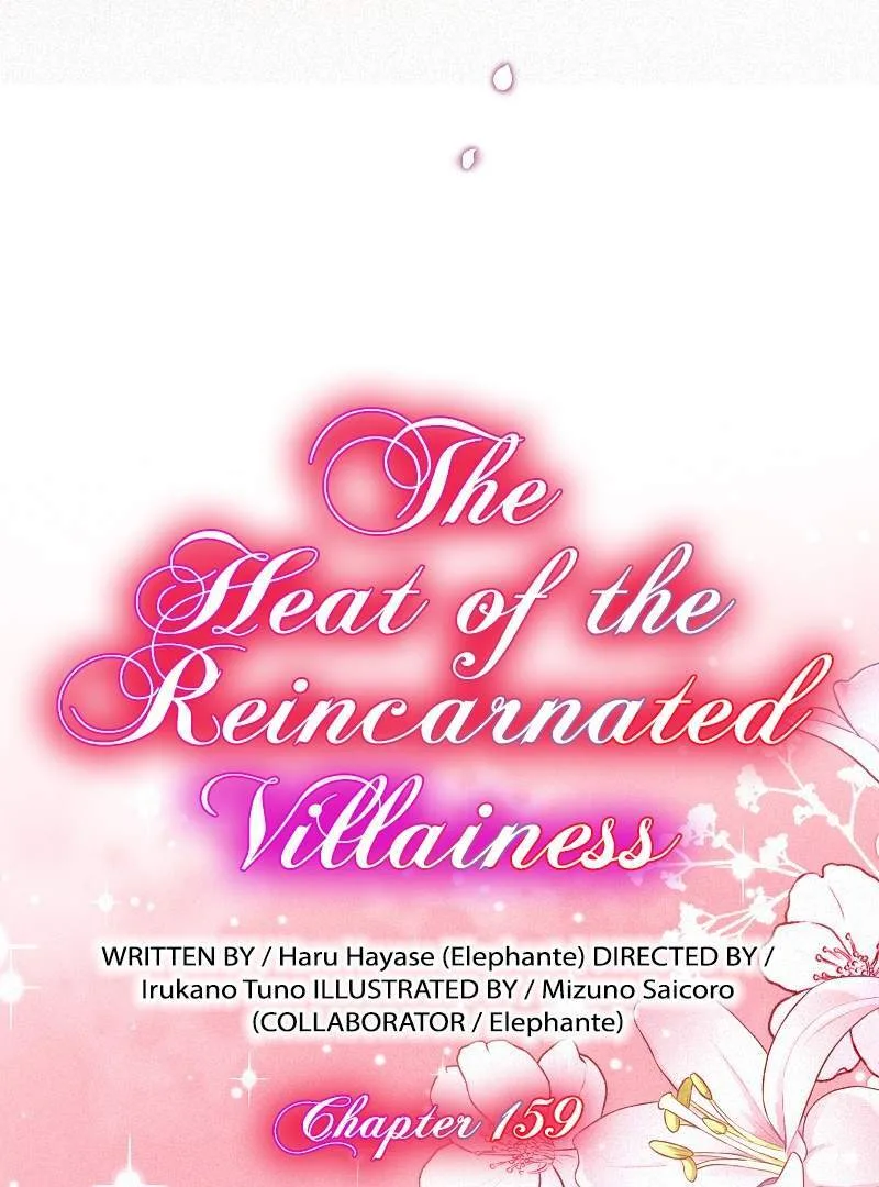 The Heat of the Reincarnated Villainess Chapter 159 page 8