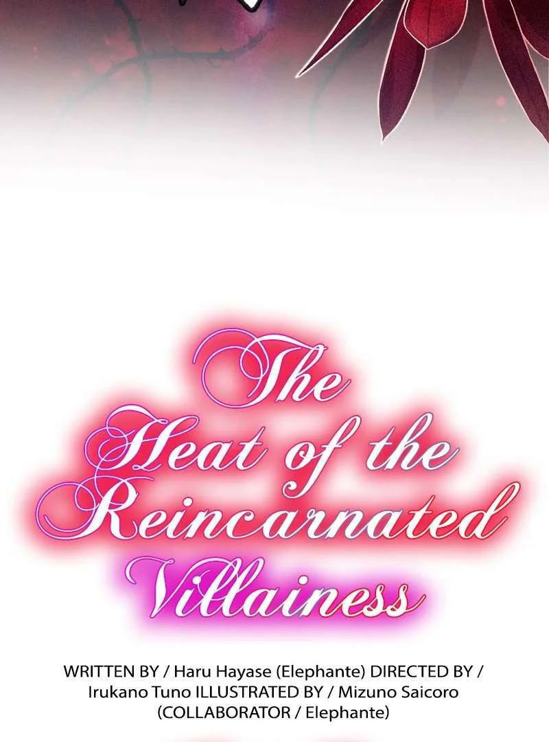 The Heat of the Reincarnated Villainess Chapter 160 page 5